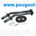 54192, Birth, Комплект трубок отопителя (печки) и уплотнительные кольца для Peugeot 307