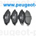 BSG 70-200-028, BSG, Колодки тормозные передние для Citroen C4 sedan, Peugeot 308, Peugeot 408, Peugeot 3008