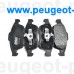 BSG 75-200-006, BSG, Колодки тормозные передние для Renault Megane 3, Renault Fluence, Renault Duster 1, Renault Scenic 3, Renault Arkana