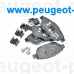 1611140780, Citroen/Peugeot, Колодки тормозные передние Doblo 06-> Panorama RUS PSA307, C4, Partner