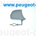 1617536080, Citroen/Peugeot, Заглушка бампера переднего (буксировочного крюка) для Citroen C4 Picasso (B78)