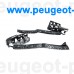 1680024480, Citroen/Peugeot, Комплект кронштейнов бампера заднего для Citroen Berlingo, Peugeot Partner (B9)