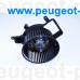 6441CP, Citroen/Peugeot, Мотор вентилятора отопителя (печки) PSA 3008,5008,DS5