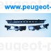 7414GC, Citroen/Peugeot, Абсорбер бампера переднего (комплект) для Peugeot 407