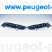 741662, Citroen/Peugeot, Комплект кронштейнов бампера переднего для Peugeot 407