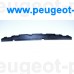 742284, Citroen/Peugeot, Абсорбер бампера переднего для Peugeot 3008