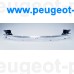 9670752080, Citroen/Peugeot, Усилитель бампера переднего для Peugeot 508