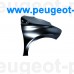 9672971480, Citroen/Peugeot, Крыло переднее правое PSA 208