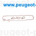 9677855380, Citroen/Peugeot, Прокладка клапанной крышки для Citroen C-Elysee, Peugeot 208, Peugeot 2008, Peugeot 301
