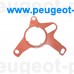 9800157180, Citroen/Peugeot, Прокладка вакуумного насоса PSA
