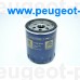 9809532380, Citroen/Peugeot, Фильтр масляный для Citroen Jumpy 4, Citroen SpaceTourer, Peugeot Expert 4, Peugeot Traveller