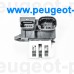 9827870080, Citroen/Peugeot, Резистор вентилятора радиатора для Citroen C2, Citroen C3, Citroen C5 (X7), Citroen C3 Picasso, Peugeot 1007, Peugeot 207, Peugeot 5008