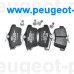LP2180, Delphi, Колодки тормозные задние для Citroen C4, Citroen DS5, Citroen DS4, Peugeot 308, Peugeot 508, Peugeot 5008, Peugeot 3008, Peugeot RCZ