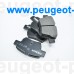 FBP-1404, Fremax, Колодки тормозные задние для Citroen C4, Peugeot 307