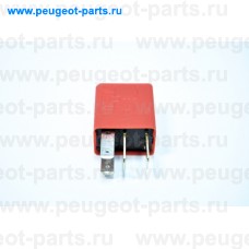 42539477, Iveco, Реле 30A Fiat