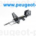 MM-00601, Japanparts, Амортизатор передний правый для Citroen Berlingo (B9), Peugeot Partner Tepee (B9)