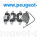 500618, Japko, Колодки тормозные передние для Citroen C5 (X7), Peugeot 407, Peugeot 508