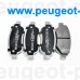 50217, Japko, Колодки тормозные передние для Citroen C1, Peugeot 107, Toyota Aygo
