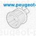 069401320010, Magneti marelli, Мотор отопителя (печки) для Peugeot 307