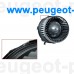 069401320010-SALE, Magneti marelli, Мотор вентилятора отопителя (печки) PSA Peugeot 307 +AC (С ДЕФЕКТОМ)