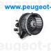 069412203010, Magneti marelli, Мотор отопителя (печки) для Fiat Punto, Fiat Doblo