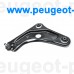 301181391300, Magneti marelli, Рычаг передний левый для Citroen C3 Picasso, Peugeot 207