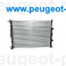 350213153500, Magneti marelli, Радиатор охлаждения двигателя для Renault Megane 2, Renault Scenic 2