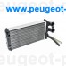 350218430000, Magneti marelli, Радиатор печки для Citroen C4, Peugeot 307