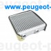 350218434000, Magneti marelli, Радиатор печки для Opel Meriva B
