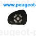 351991306980, Magneti marelli, Стекло зеркала правого для Peugeot 207, Peugeot 308, Peugeot 408
