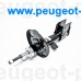 7075GR, Magneti marelli, Амортизатор передний правый для Citroen DS4, Peugeot 3008