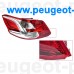 714000285800-SALE, Magneti marelli, Фонарь задний левый (С ДЕФЕКТОМ) для Peugeot 301