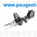 7257GR, Magneti marelli, Амортизатор передний правый для Citroen DS4, Citroen C4 (B7), Peugeot 5008