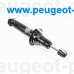 7463G, Magneti marelli, Амортизатор задний для Peugeot 508