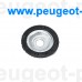 MHR4001, Meha, Тарелка амортизатора переднего для Citroen C2, Citroen C3, Citroen C3 (A51), Citroen C3 2, Citroen C4, Citroen C4 Picasso, Citroen DS3, Citroen Berlingo (B9), Citroen C3 Picasso, Citroen C-Elysee, Peugeot 307, Peugeot 1007, Peugeot 207, Peugeot Partner (B9), Peugeot Partner Tepee (B9), Peugeot 208, Peugeot 2008, Peugeot 301