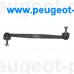PE-DS-6970, Moog, Тяга стабилизатора для Citroen Berlingo, Peugeot Partner, Peugeot 306