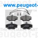 229957, NK, Колодки тормозные передние для Renault Logan 1, Renault Sandero 1, Peugeot 205, Peugeot 309
