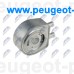 CCL-RE-006, NTY, Теплообменник масляного фильтра для Renault 19, Renault Clio 1, Renault Clio 2, Renault Kangoo 1, Renault Espace 4, Renault Laguna 2, Renault Megane 2, Renault Scenic 2, Renault Espace 3, Renault Laguna 1, Renault Megane 3, Renault Scenic 3, Renault Master 2, Opel Vivaro, Opel Movano A, Nissan Primera, Nissan Primastar, Nissan Interstar, Mitsubishi Carisma, Mitsubishi Space Star