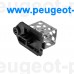 ERD-CT-008, NTY, Резистор вентилятора радиатора для Peugeot 206, Peugeot 807, Peugeot 406