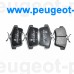 HKT-PE-009, NTY, Колодки тормозные задние для Citroen C4, Citroen DS5, Citroen DS4, Peugeot 308, Peugeot 508, Peugeot 5008, Peugeot 3008, Peugeot RCZ