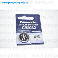 CR2032, Panasonic, Батарейка в ключ, брелок CR2032 3V