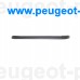 206-98710, Phira, Молдинг бампера заднего PSA 206 98 для Peugeot 206