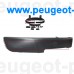 MG-02799-SALE, Phira, Комплект решеток, молдингов и защита бампера переднего (С ДЕФЕКТОМ) для Renault Megane 2