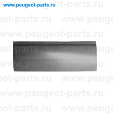P74081 0W, Potrykus, Ремонтная накладка нижняя двери сдвижной правой Ducato (RUS), PSA (H=52 cm)
