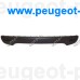 CI2011255, Prasco, Накладка бампера заднего (молдинг) для Citroen C1, Peugeot 107