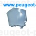 PG5001154, Prasco, Бампер задний левый для Peugeot 2008