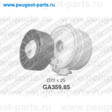 GA359.85, SNR, Ролик генератора натяжной для Fiat Ducato 244, Fiat Ulysse, Lancia Phedra, Lancia Zeta, Citroen Jumper 2, Citroen C5, Citroen C8, Citroen C5 2, Citroen Jumpy 1, Citroen Xsara, Citroen Xantia 2, Peugeot 206, Peugeot Boxer 2, Peugeot 306, Peugeot 607, Peugeot Expert, Peugeot 406, Peugeot 806, Ford C-Max