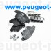 GDB1620, TRW, Колодки тормозные задние для Citroen C4, Peugeot 307
