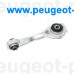 10486, Ucel, Опора двигателя (растяжка) для Renault Megane 1, Renault Scenic 1
