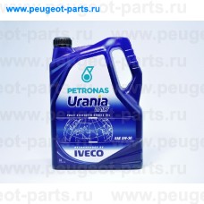 13455019, Urania, Масло моторное синт. Urania Daily 5W30 5 литров